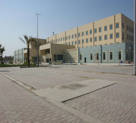 Najaf Educational Hospital